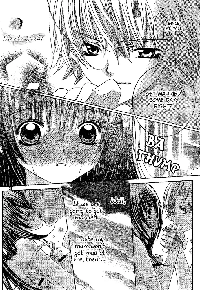 Uwasa no Midori-kun!! Chapter 1 page 26
