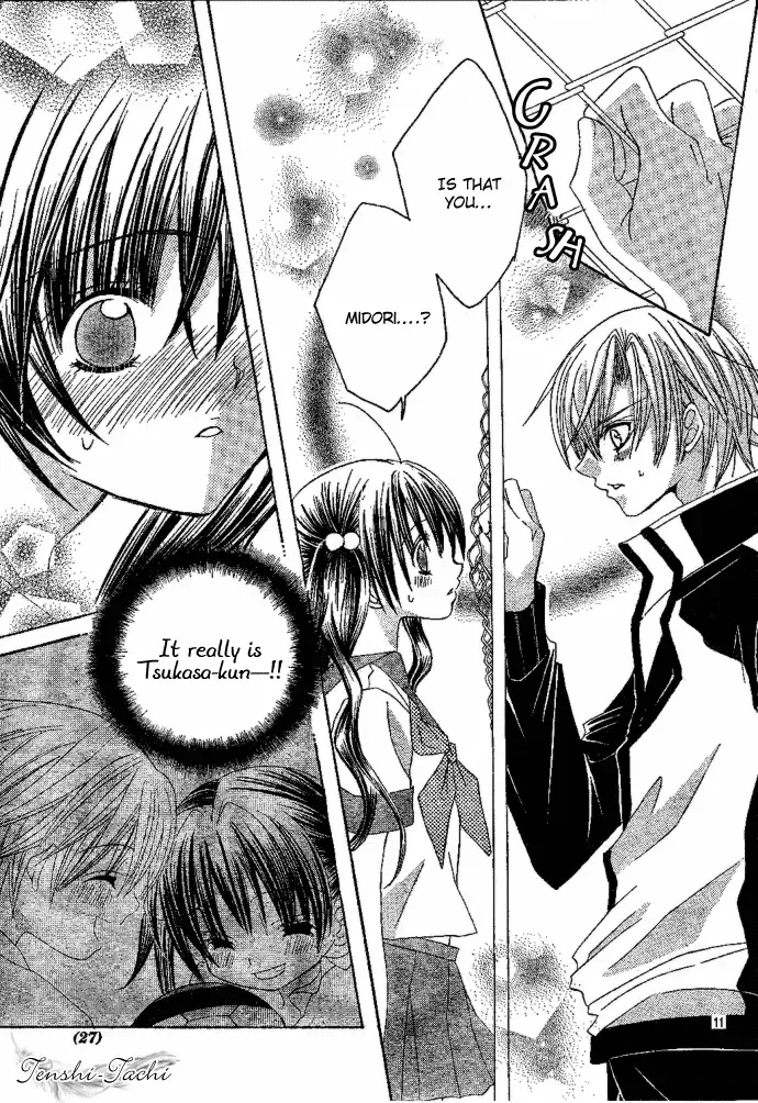 Uwasa no Midori-kun!! Chapter 1 page 13