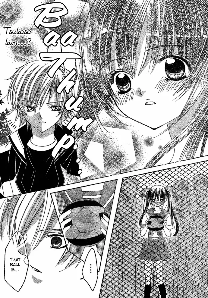 Uwasa no Midori-kun!! Chapter 1 page 12