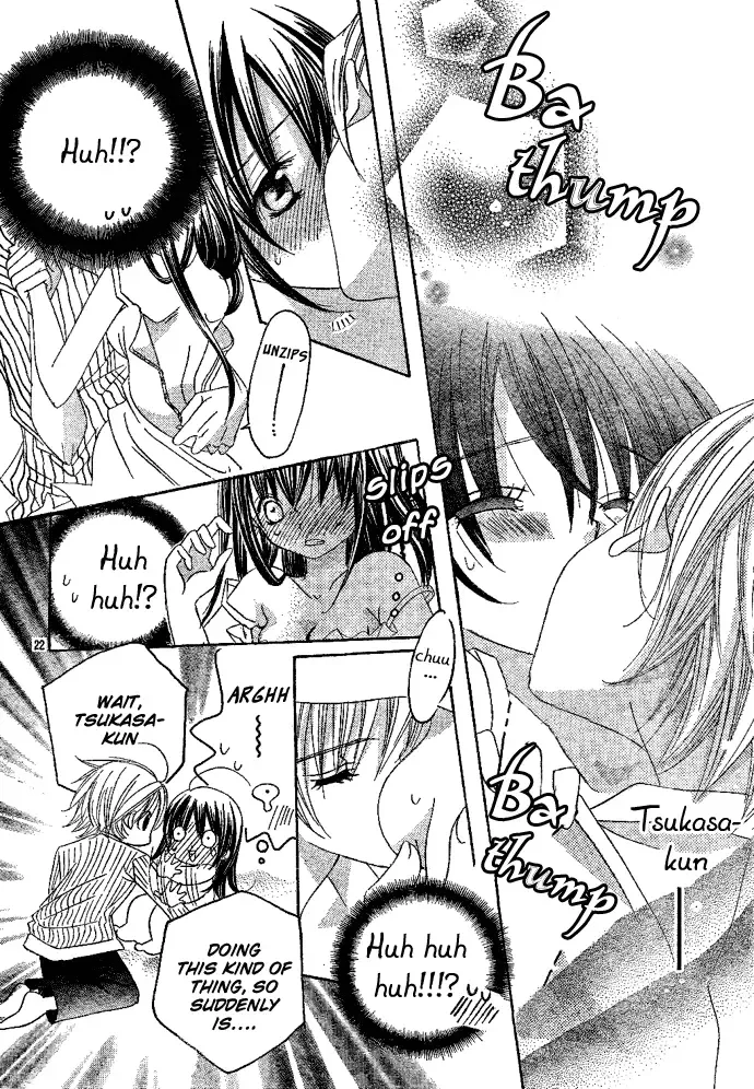 Uwasa no Midori-kun!! Chapter 1 page 24