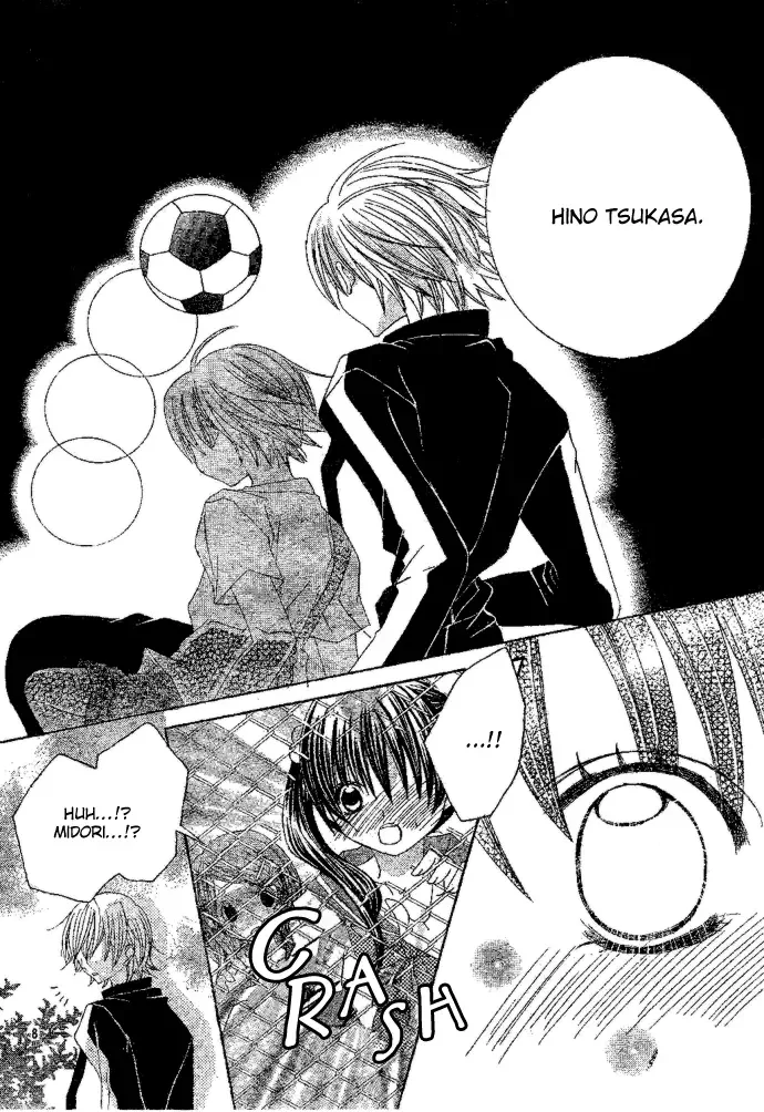 Uwasa no Midori-kun!! Chapter 1 page 10