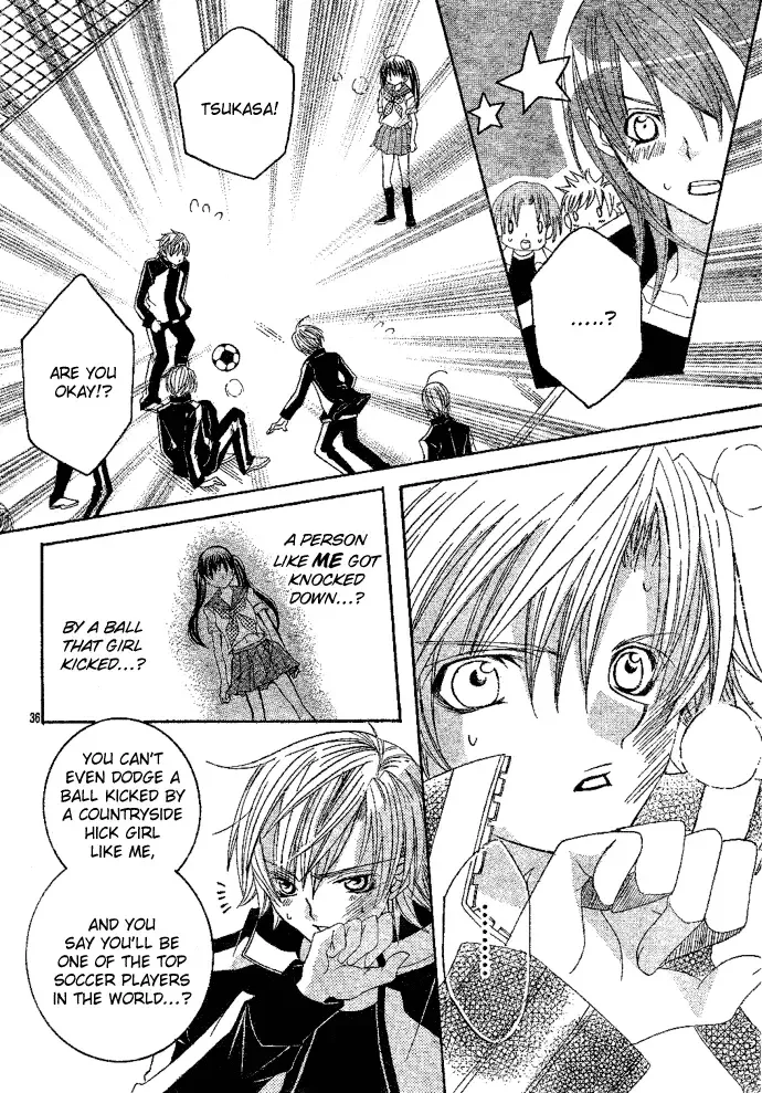 Uwasa no Midori-kun!! Chapter 1 page 37