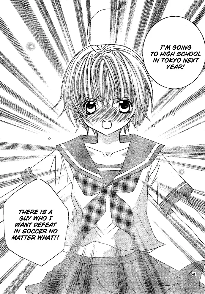 Uwasa no Midori-kun!! Chapter 1 page 42