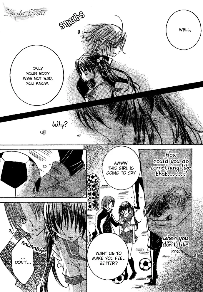 Uwasa no Midori-kun!! Chapter 1 page 35