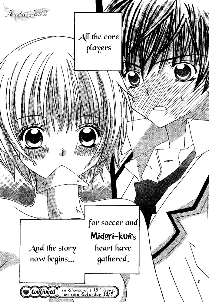 Uwasa no Midori-kun!! Chapter 1 page 50