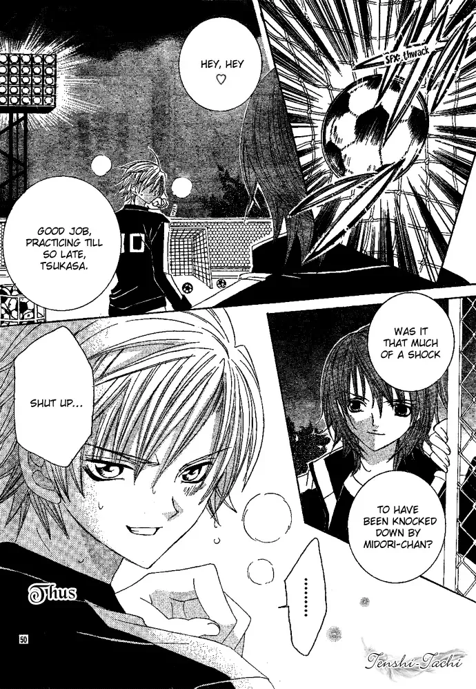 Uwasa no Midori-kun!! Chapter 1 page 49