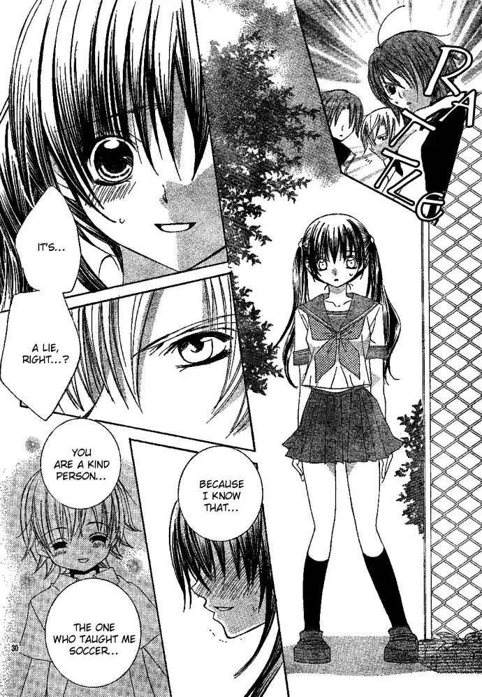 Uwasa no Midori-kun!! Chapter 1 page 32