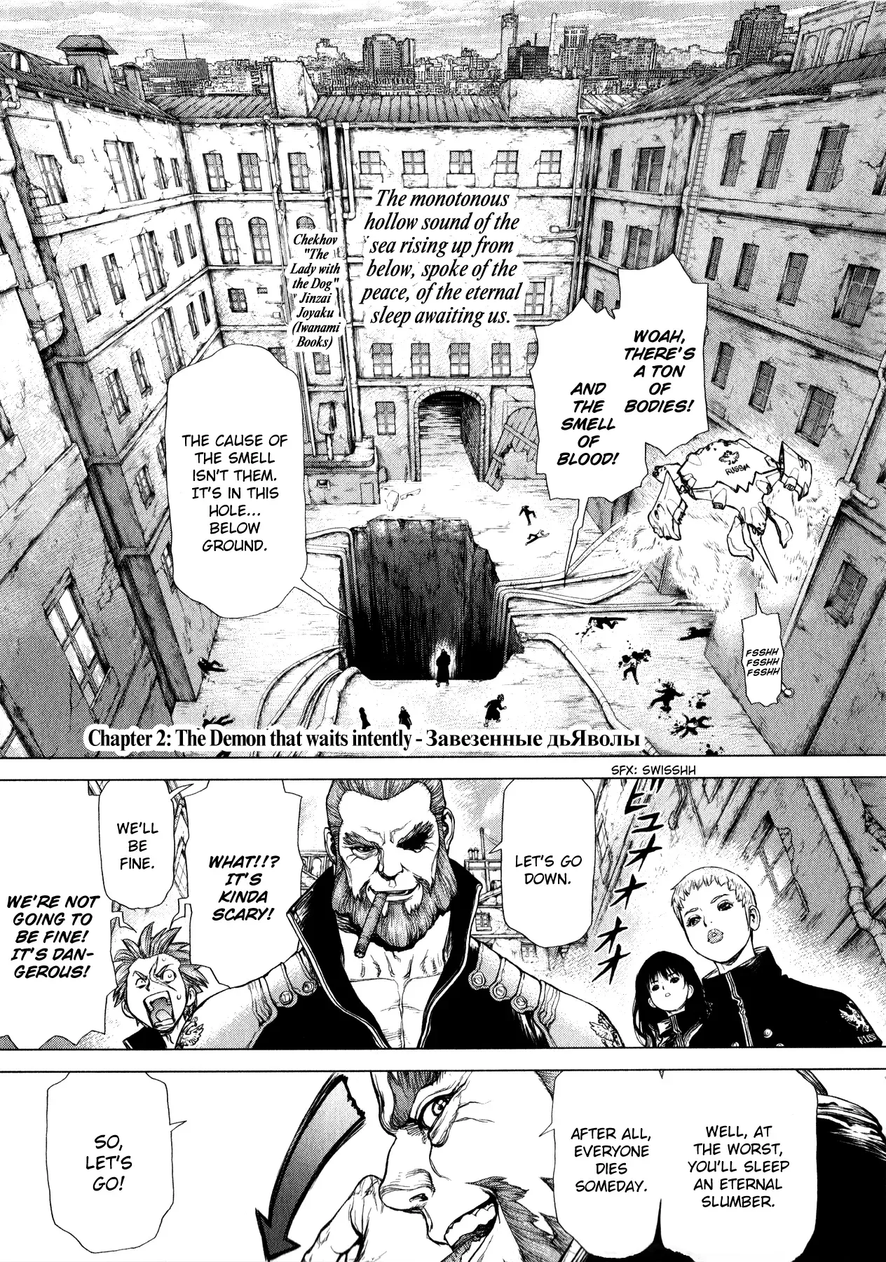 Terra Formars Gaiden - Asimov Chapter 2 page 1