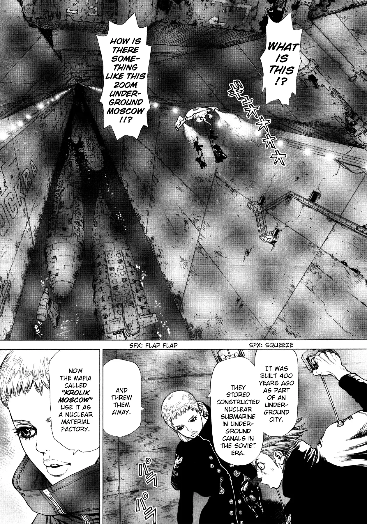Terra Formars Gaiden - Asimov Chapter 2 page 3