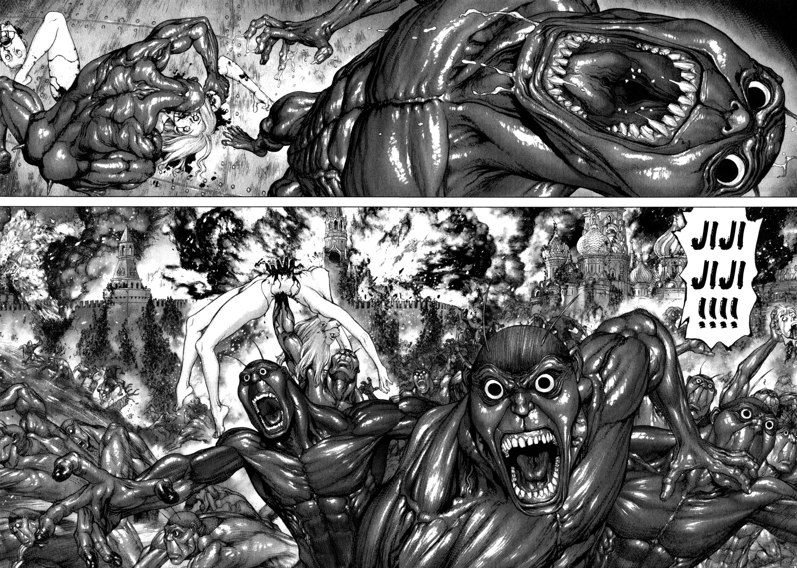 Terra Formars Gaiden - Asimov Chapter 2 page 14