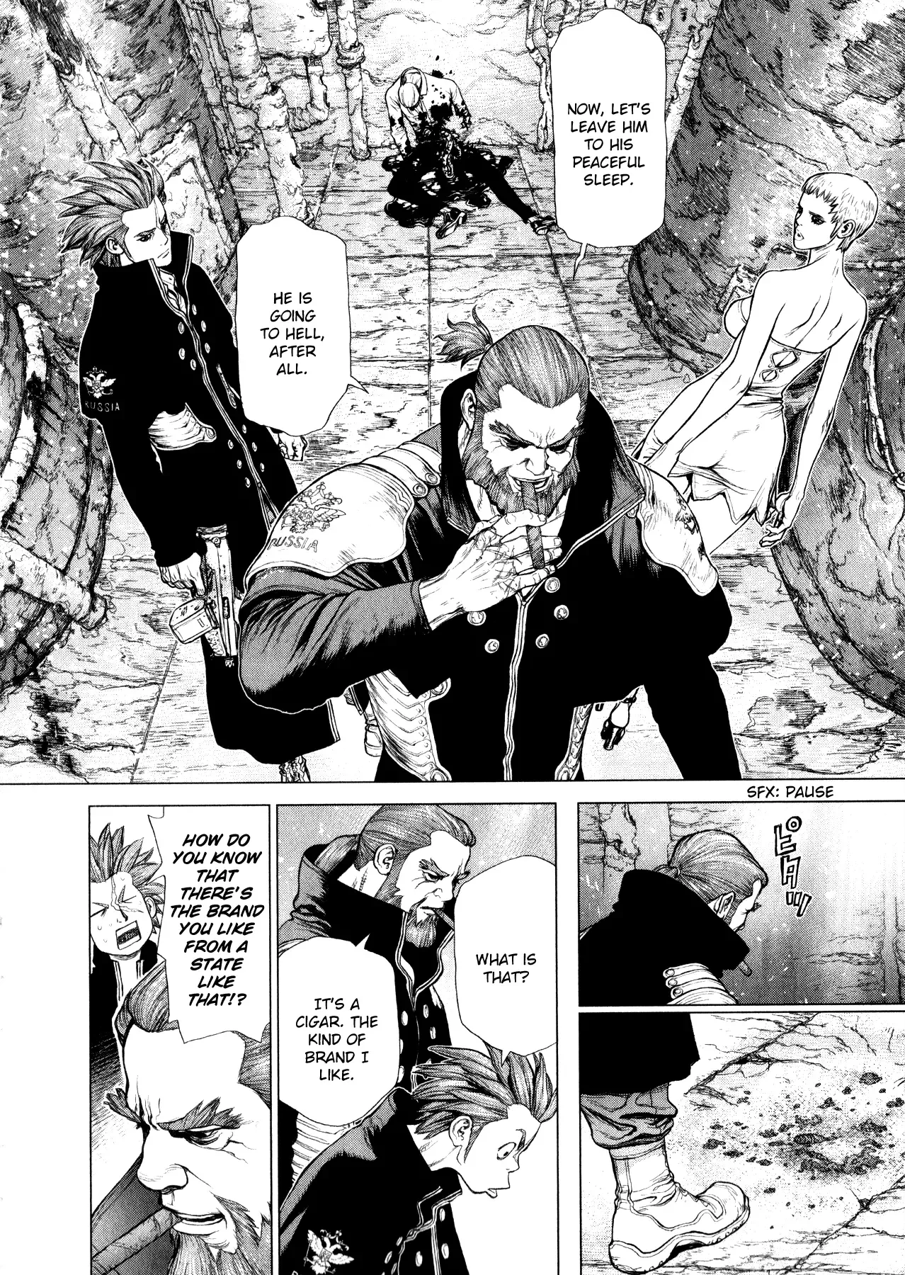 Terra Formars Gaiden - Asimov Chapter 2 page 17