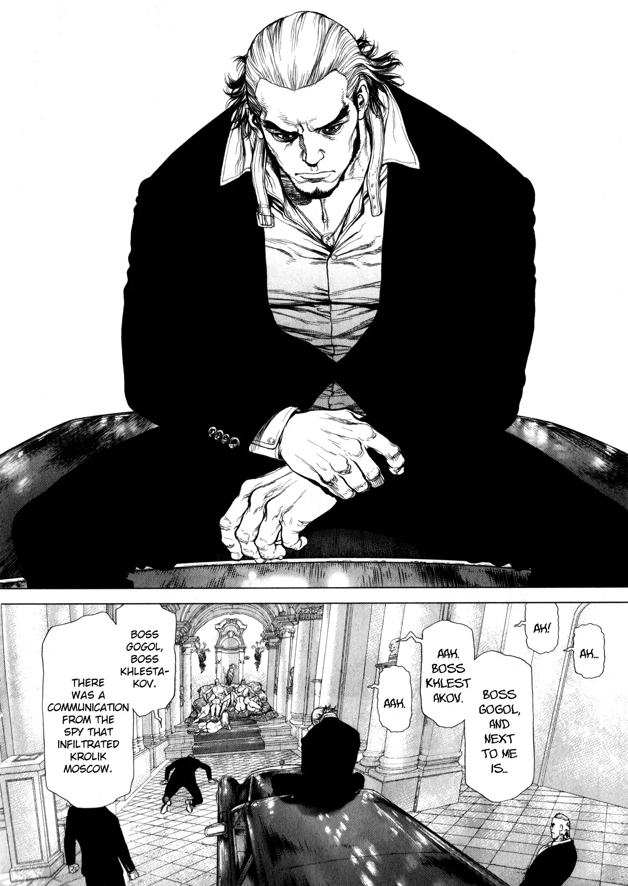 Terra Formars Gaiden - Asimov Chapter 2 page 26