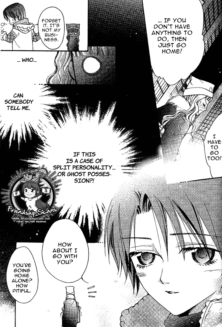 Chun Gan Shao Nian Chapter 1 page 20