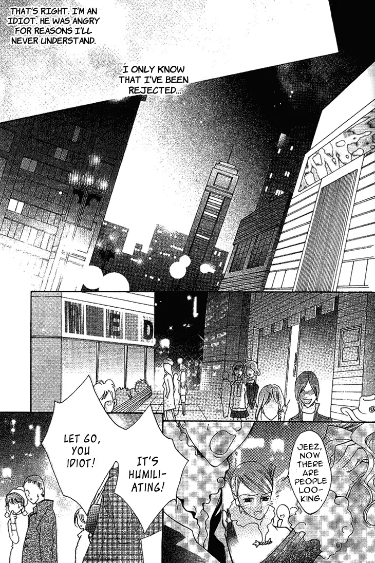 Chun Gan Shao Nian Chapter 1 page 8