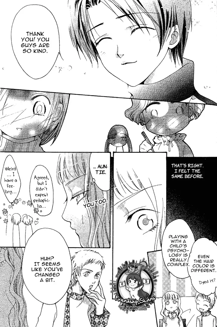 Chun Gan Shao Nian Chapter 1 page 24