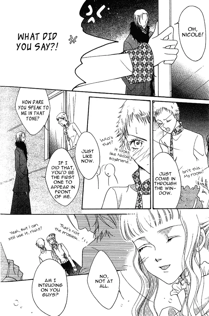 Chun Gan Shao Nian Chapter 1 page 31
