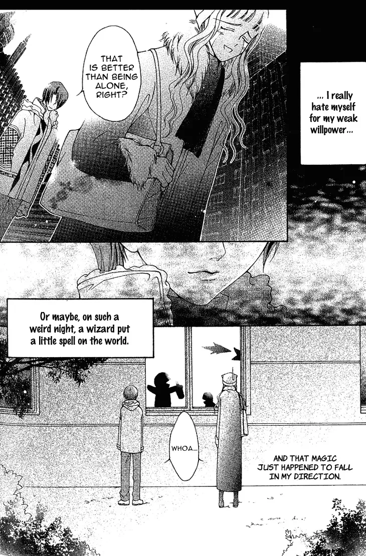 Chun Gan Shao Nian Chapter 1 page 21