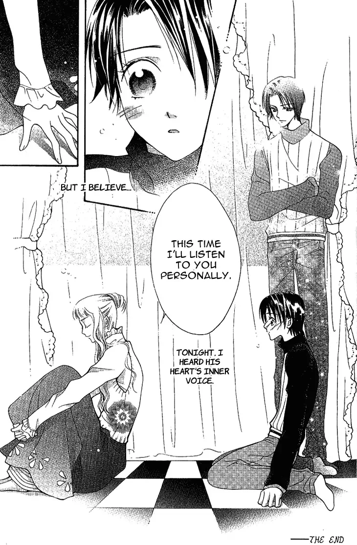 Chun Gan Shao Nian Chapter 1 page 44