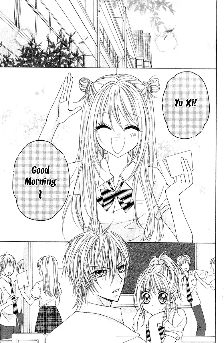 Chicken Cutlet Princess Chapter 2 page 5