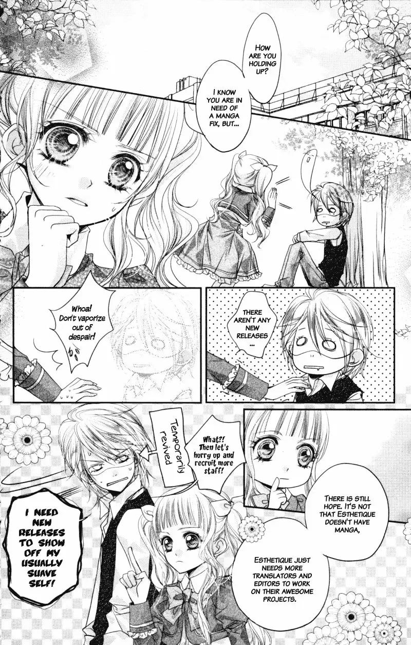 Chicken Cutlet Princess Chapter 2 page 2