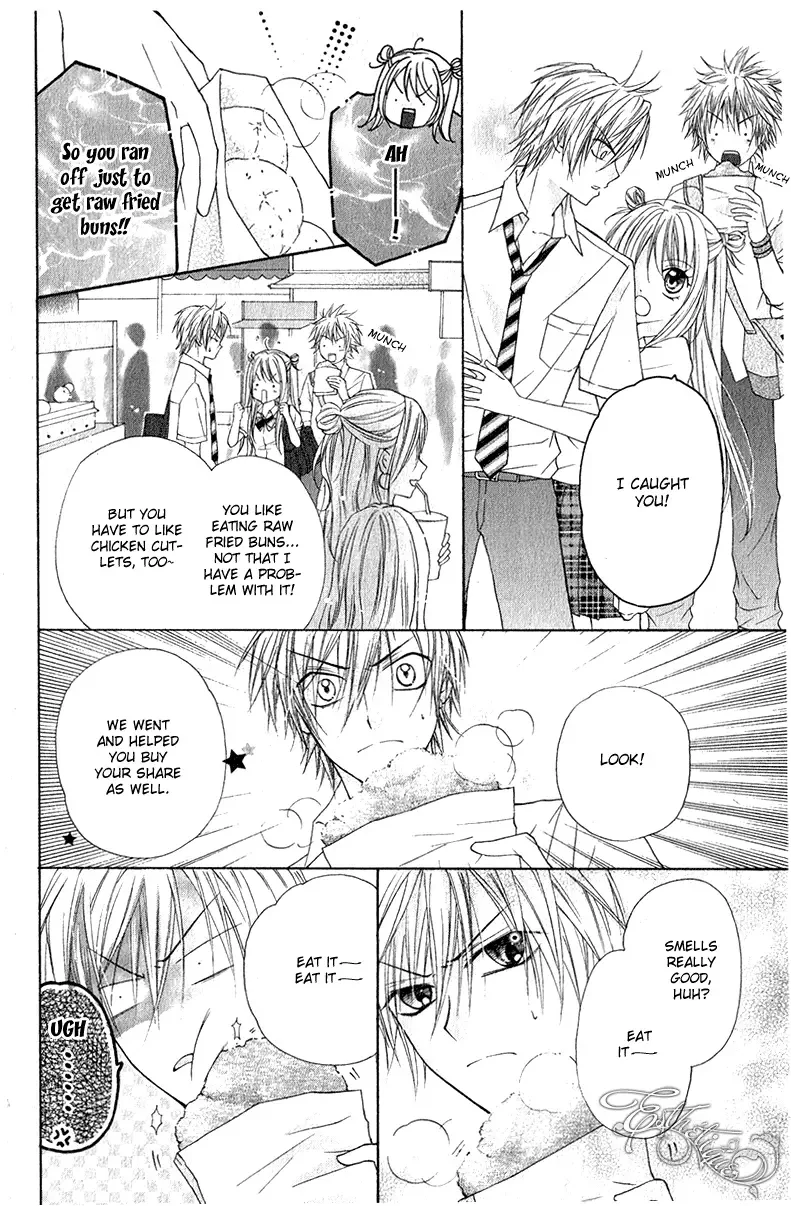Chicken Cutlet Princess Chapter 2 page 14