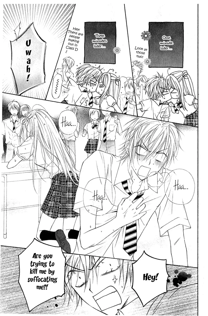 Chicken Cutlet Princess Chapter 2 page 25