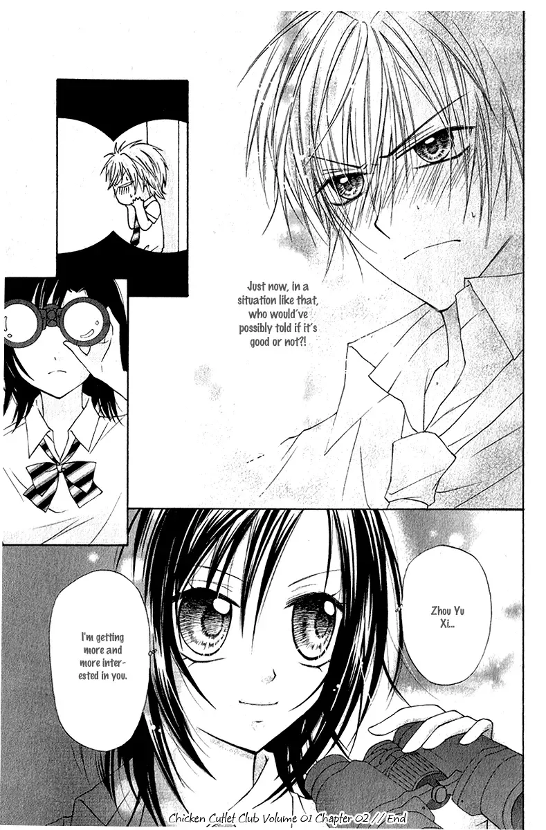 Chicken Cutlet Princess Chapter 2 page 27