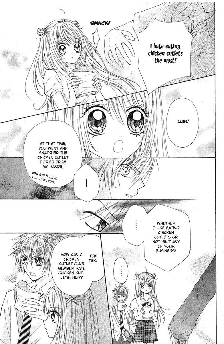 Chicken Cutlet Princess Chapter 2 page 15