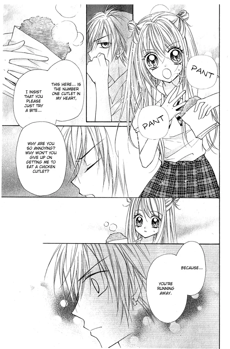 Chicken Cutlet Princess Chapter 2 page 21