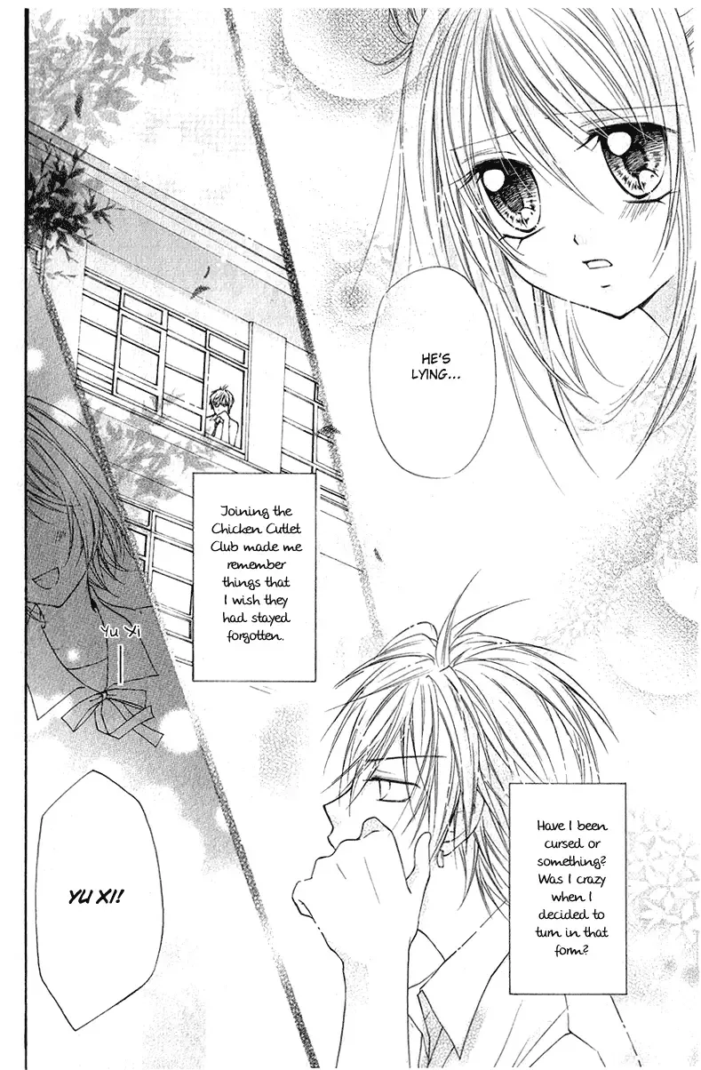 Chicken Cutlet Princess Chapter 2 page 20