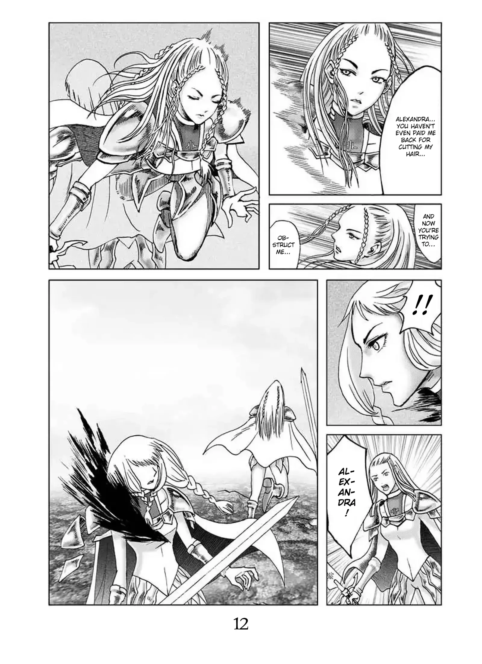 Claymore - The Warrior's Wedge (Doujinshi) Chapter 2 page 16