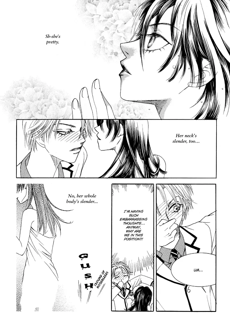Cinderella Fella Chapter 2 page 4