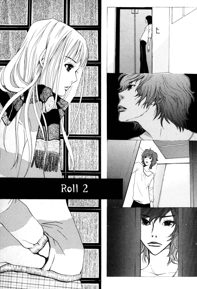 Cat and Bird Chapter 2 page 3
