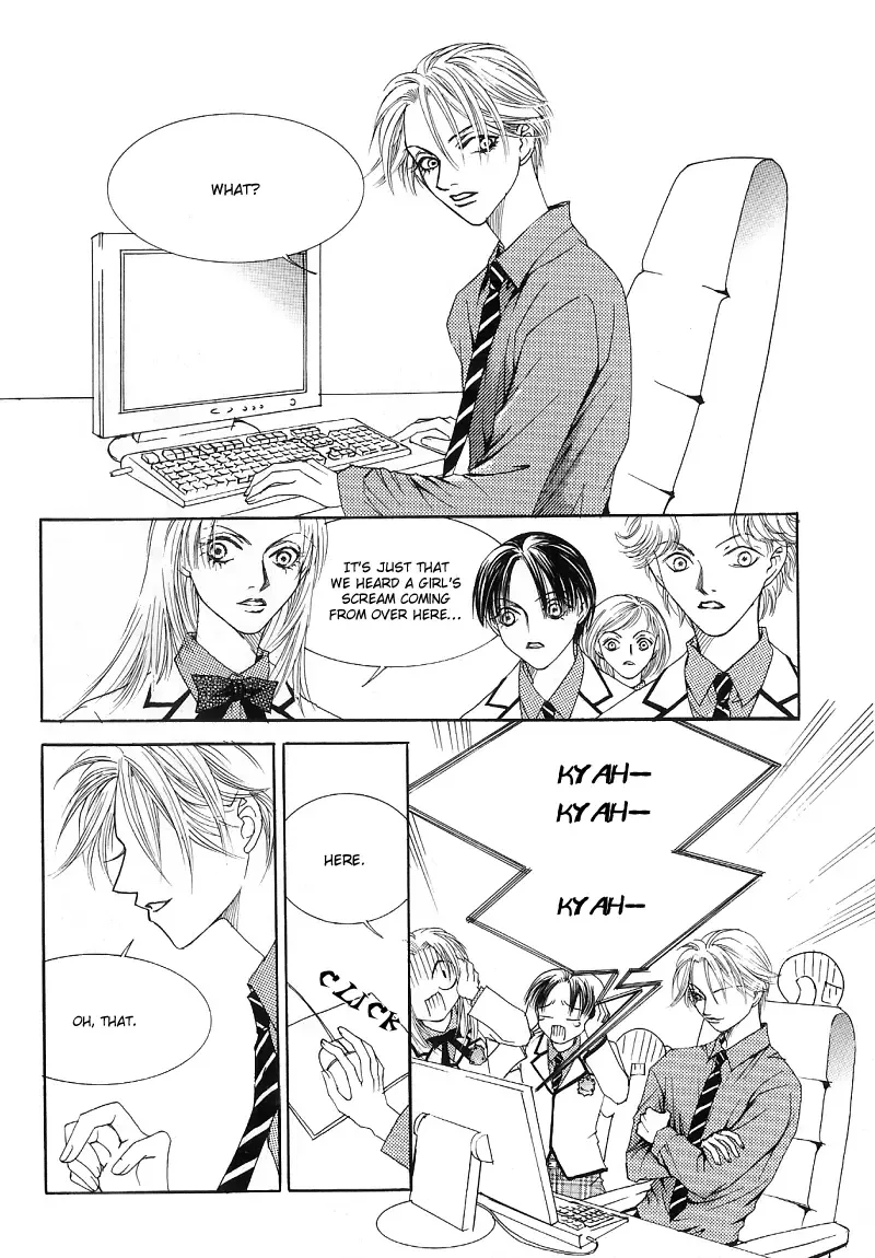 Cinderella Fella Chapter 2 page 9