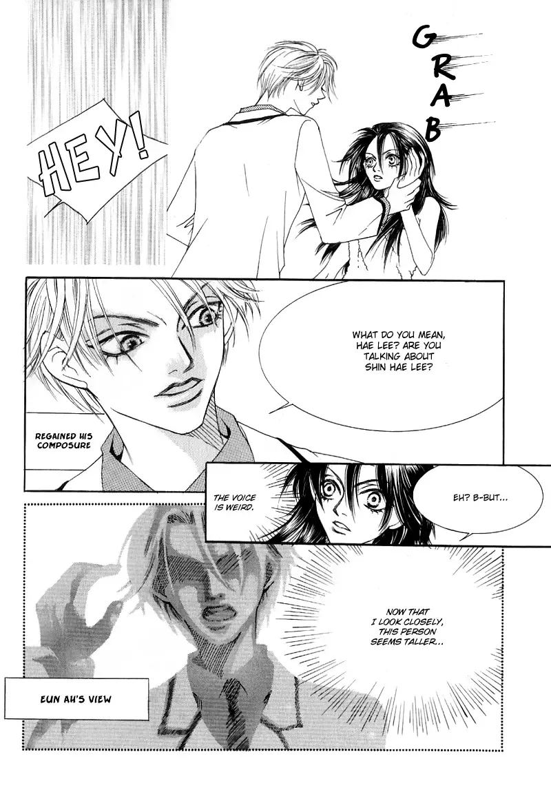 Cinderella Fella Chapter 2 page 7