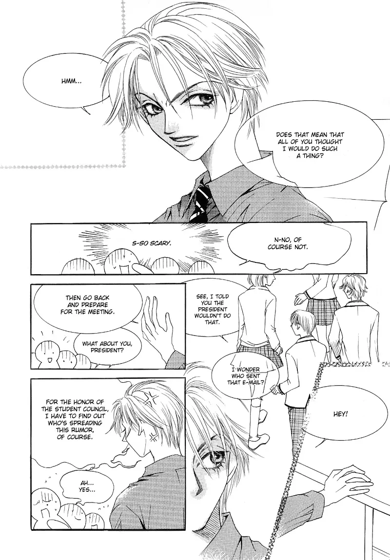Cinderella Fella Chapter 2 page 12