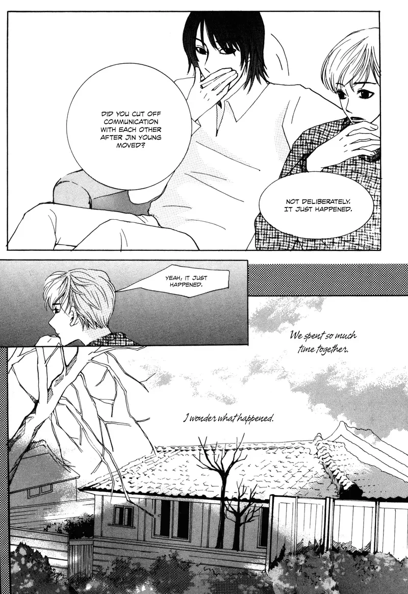 Cat and Bird Chapter 2 page 7