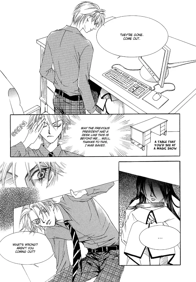 Cinderella Fella Chapter 2 page 13