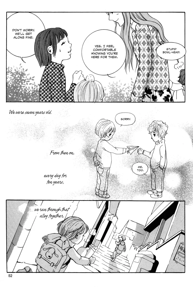 Cat and Bird Chapter 2 page 9