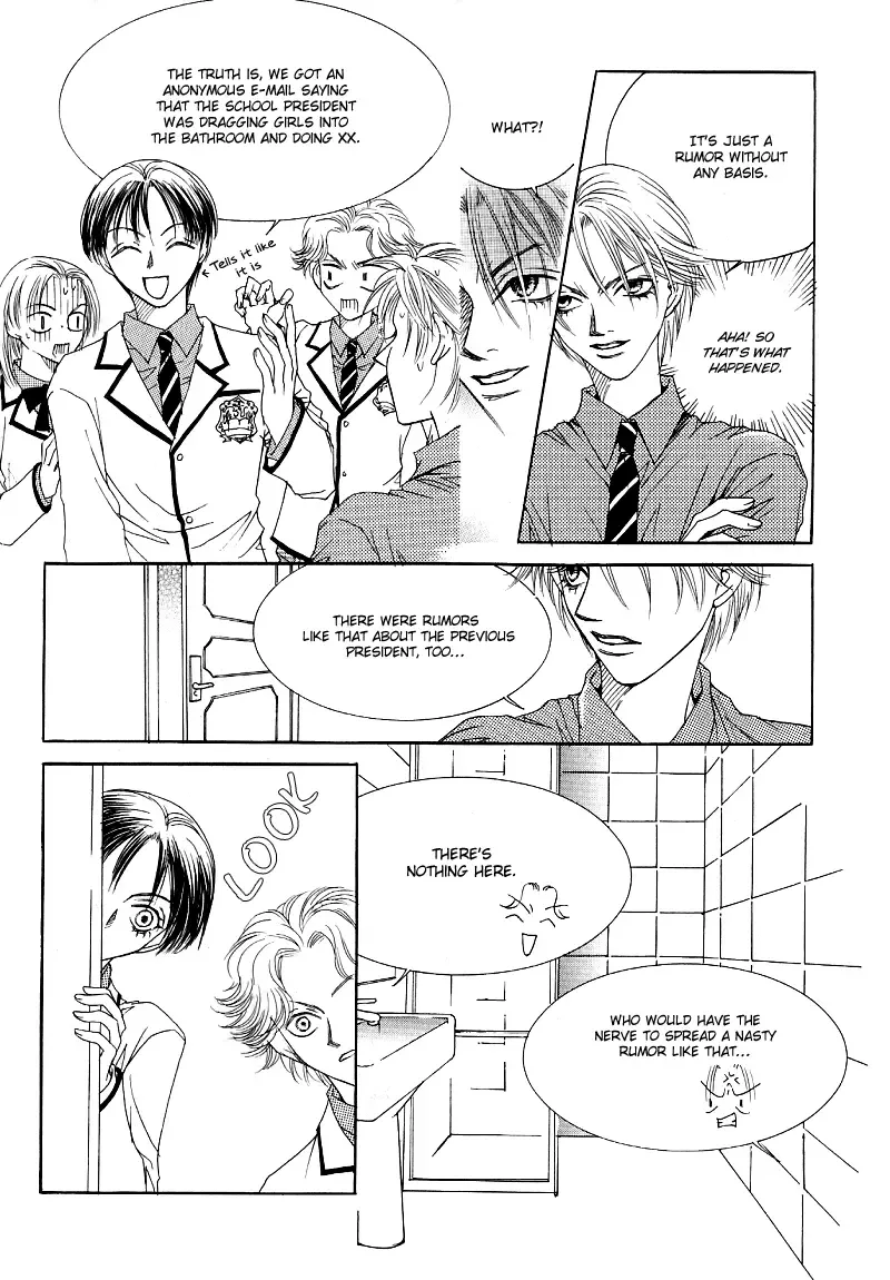 Cinderella Fella Chapter 2 page 11