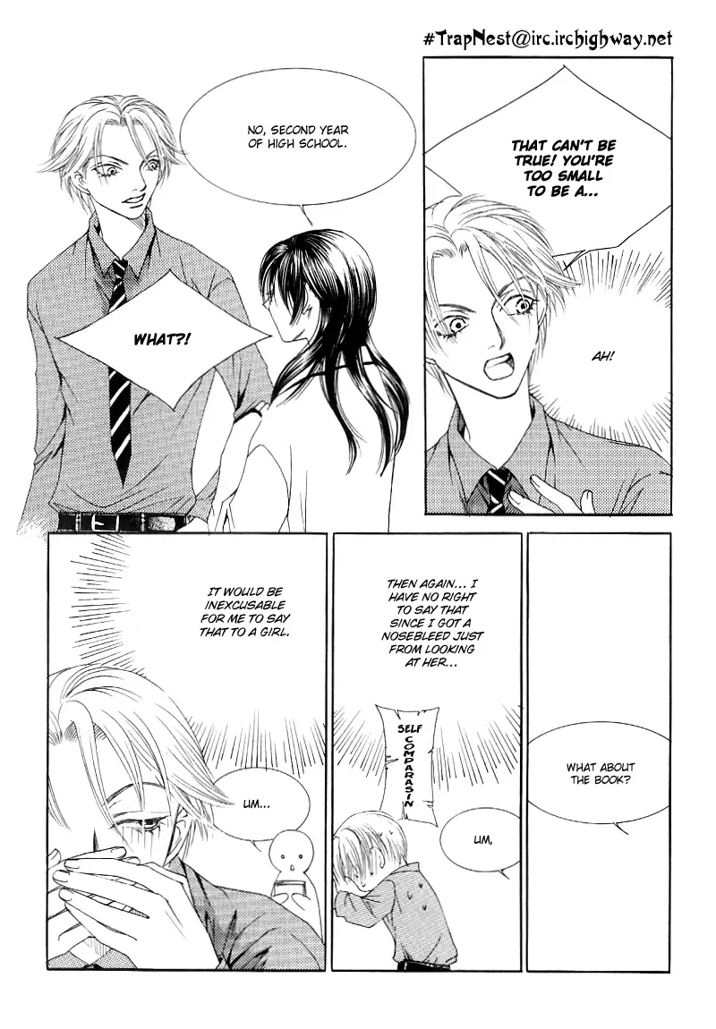 Cinderella Fella Chapter 2 page 15