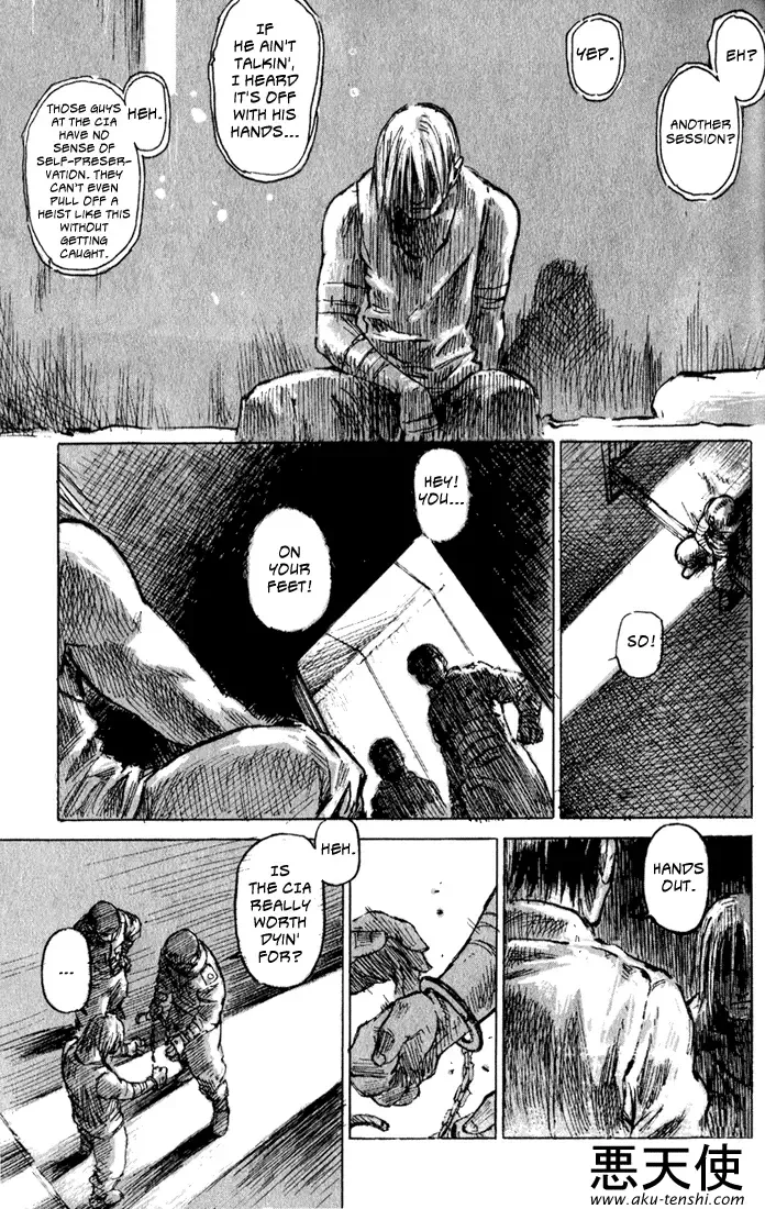 CAT Chapter 1 page 6