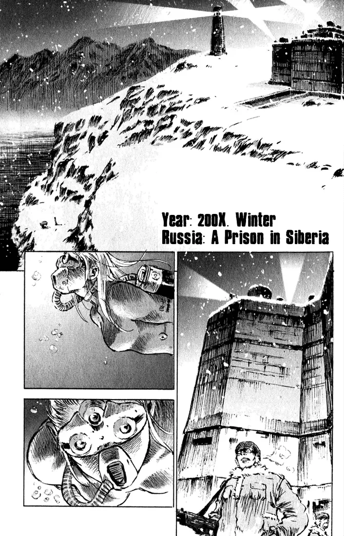 CAT Chapter 1 page 2