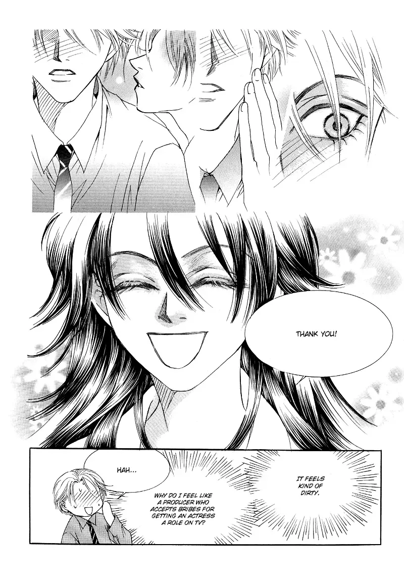 Cinderella Fella Chapter 2 page 18