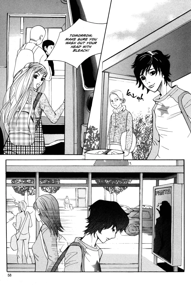 Cat and Bird Chapter 2 page 15