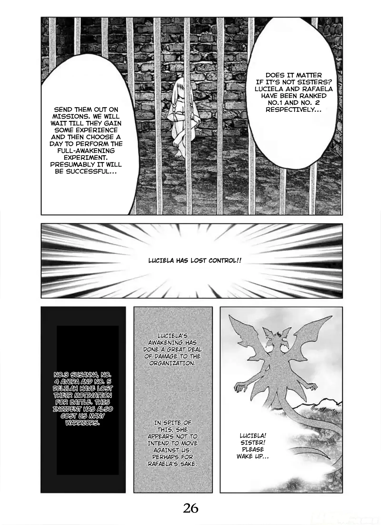 Claymore - The Warrior's Wedge (Doujinshi) Chapter 2 page 33