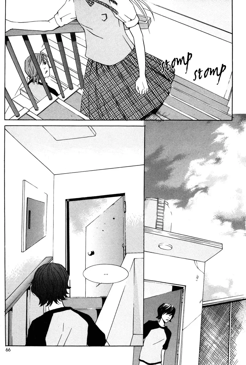 Cat and Bird Chapter 2 page 23