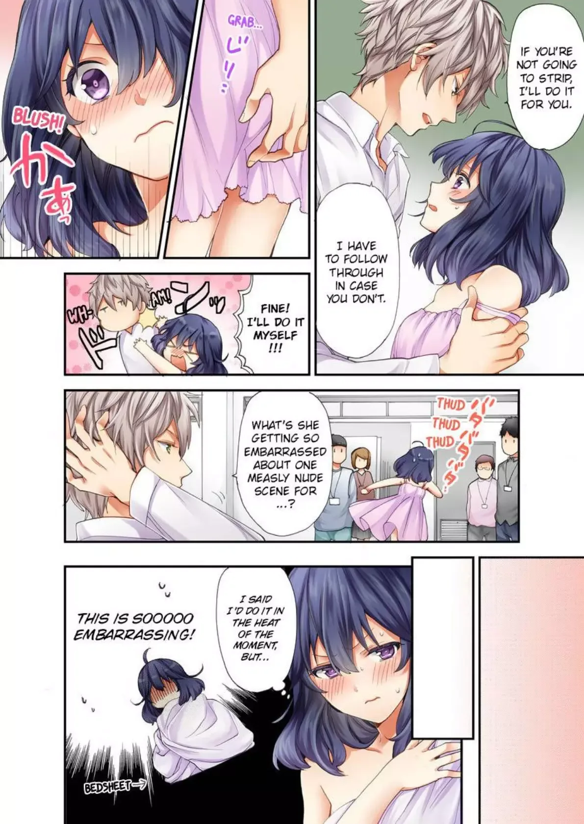 Sarashina Subaru-kun no Meirei wa Zettai!! Renta version Chapter 2 page 2