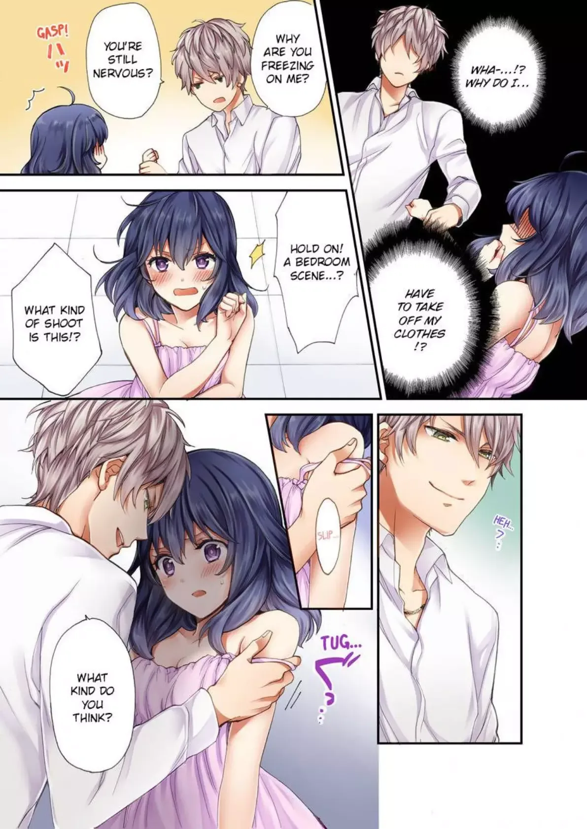 Sarashina Subaru-kun no Meirei wa Zettai!! Renta version Chapter 2 page 1
