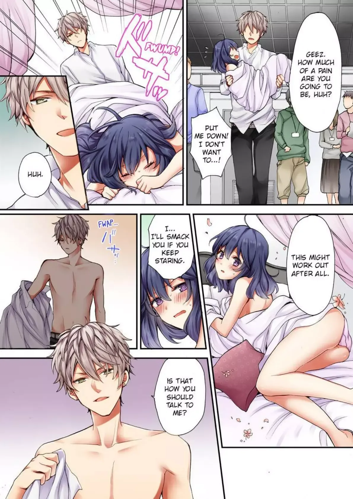 Sarashina Subaru-kun no Meirei wa Zettai!! Renta version Chapter 2 page 4